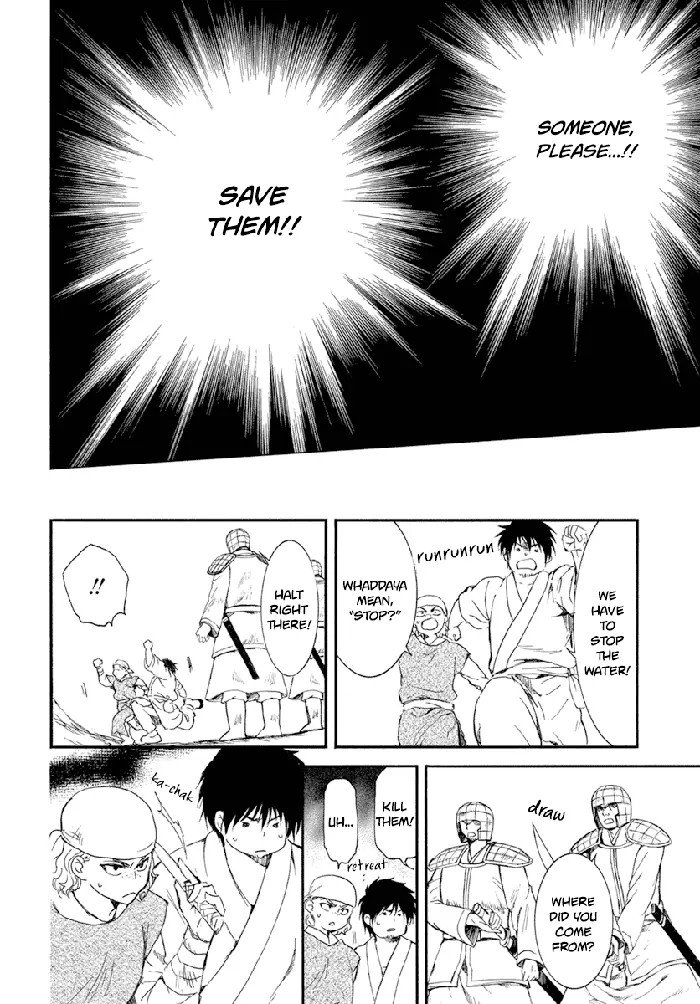 Yona of the Dawn Chapter 214 image 31_optimized